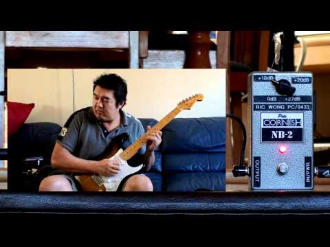 Pete Cornish NB-2 Volume Boost Pedal