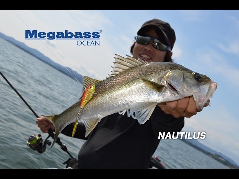 Megabass Nautilus 4.3cm 22g G Rainbow