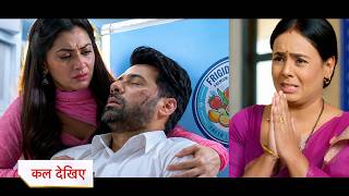 Oh Humnava Tum Dena Saath Mera Today Episode Promo | August 25, 2026 | Episode Update
