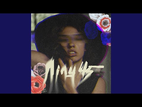 Лиши мене саму