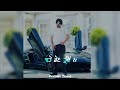 New Punjabi Status New Punjabi Song 2022 Punjabi Love Status