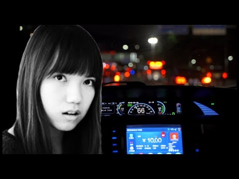 How do Chinese Uber Murders happen?