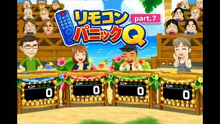 【実況】「NHK紅白クイズ合戦」に挑戦 ～part.7～ 《リモコン パニックQ》