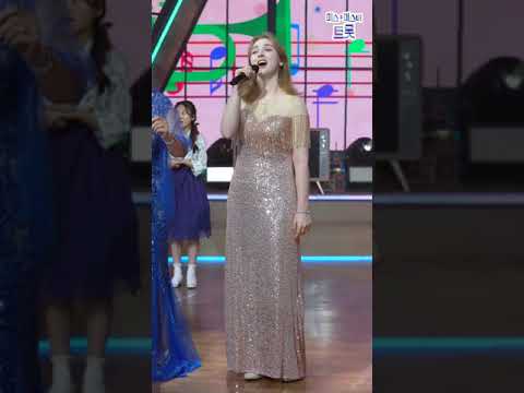 마리아家 - 네 박자 내딸하자 13화