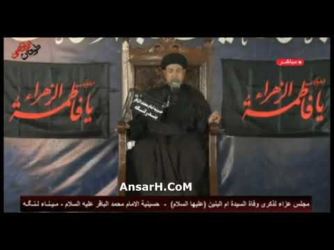 السيد هشام البطاط ليلة 15 جمادي الآخرة 1445 هـ الأهواز