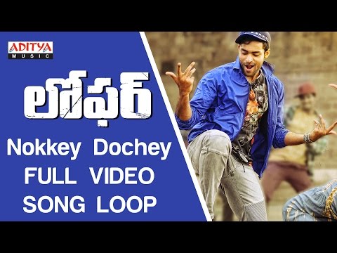 Loafer (Telugu Feature) - Supporting Role 