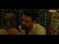 Halala Short Hindi Movie Halala Sariya