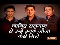 Salman's epic story of how he met Aayush