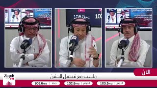 الجماز: لوائح العقوبات ناقصة ويجب أن تكون رادعة لمن يسيء ويشكك بالمشروع السع?