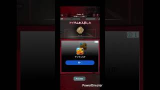 ともしびの夜#５