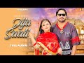 Jija Saali जीजा साली Surender Romio Haryanvi Songs Haryanavi 2023