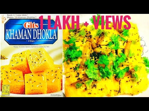 download lagu mp3 mp4 Readymade Dhokla Recipe, download lagu Readymade Dhokla Recipe gratis, unduh video klip Readymade Dhokla Recipe