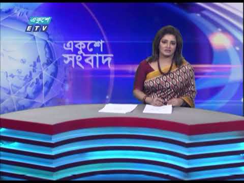 অবৈধ গ্যাস সংযোগ বিচ্ছিন্ন করতে অভিযান চালিয়েছে তিতাস গ্যাস