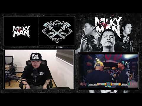 JONAS MILKY MAN : DODONG SAYPA VS NEGHO GY ( VIDEO REACTION )