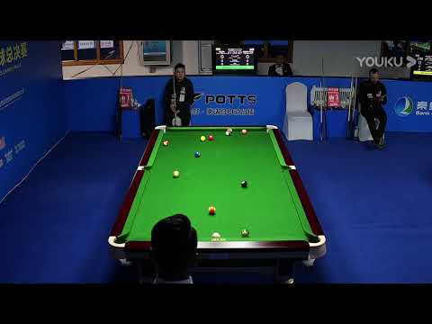 Phone Myint Kyaw (MYA) VS Zulhisham Razi (MAS) - P1 - 8th World Chinese Pool Masters Grand Finals