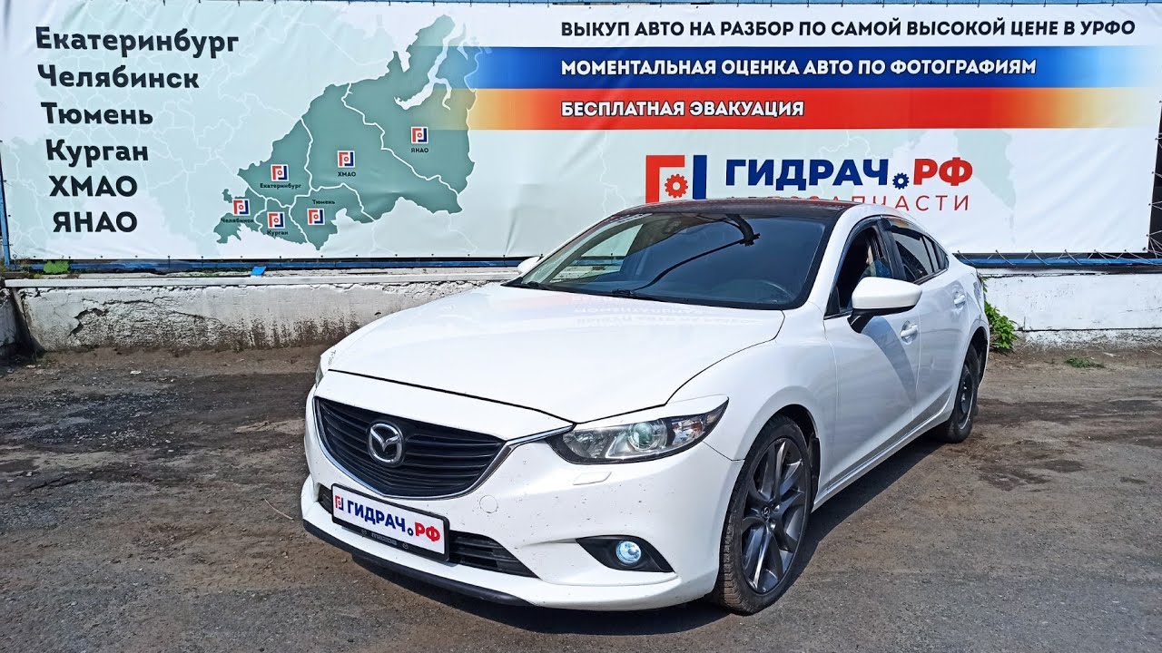 Порог со стойкой левый Mazda Mazda6 (GJ) . Дефект.