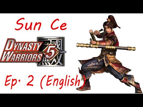 Dynasty Warriors 5 Sun Ce Ep. 2 Chapter 2 - Battle Of Si Shui Gate (Eng. Ver)