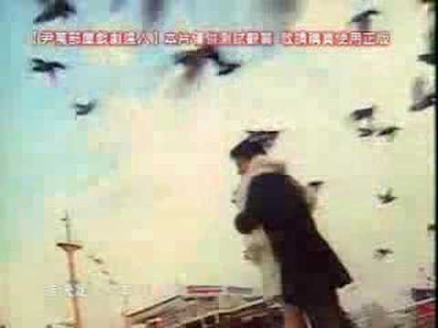 theme song of vampire II(whole)