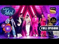 Indian Idol S14 | गृह प्रवेश - Part 1 | Ep 7 | Full Episode | 28 October 2023