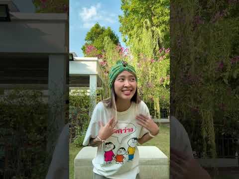 Yum mama by JIPI NIXSA