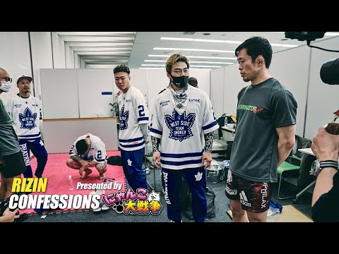 【番組】RIZIN CONFESSIONS #94