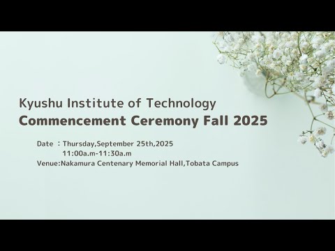Commencement Ceremony Fall 2025
