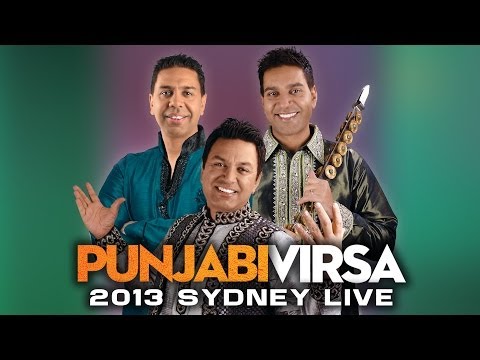 PUNJABI VIRSA 2013 (FULL CONCERT) - MANMOHAN WARIS, KAMAL HEER & SANGTAR