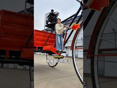 🚲😱Dünyanın En Büyük Bisikleti❗