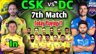 Dream11 IPL 2020 Match- 7 || CSK vs DC Match Playing 11 | CSK Playing 11 | Delhi vs Chennai Match