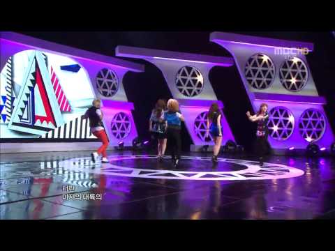 [110430]  f(x) - Pinnochio (Danger)