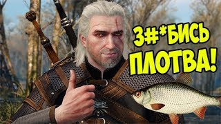 САМЫЕ ЭПИЧНЫЕ ФРАЗЫ В ИГРАХ, приколы, маты