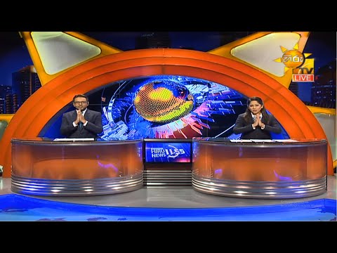 Hiru News 11.55 AM | 2020-11-10