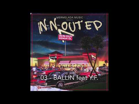 KAY SLAPS - IN-N-OUT EP [FULL ALBUM 2016]
