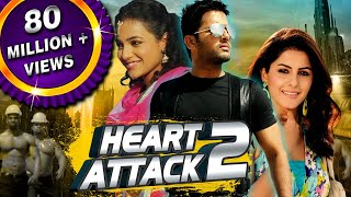 Heart Attack 2 (Gunde Jaari Gallanthayyinde) Hindi Dubbed Full Movie | Nithin, Nithya Menen