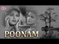कामिनी कुशल और अशोक कुमार जी की सुपरहि