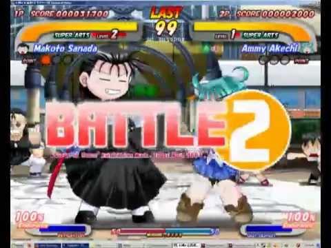 DJ Koopa plays Gleam of Force: Makoto vs Ammy