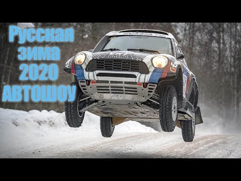 Автошоу на льду Слободской/Русская зима 2