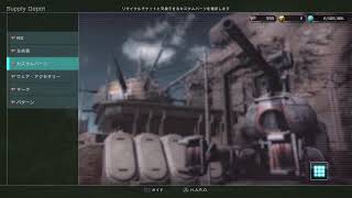 この俺にアドバイスしてみろって言ってんの！！　A+2,576【バトオペ2/GBO2(CS)】