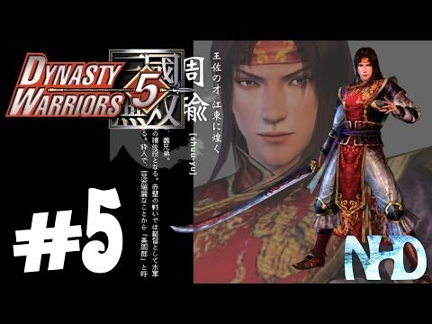 Let's Play Dynasty Warriors 5 Zhou Yu (pt5) Battle of Chi Bi
