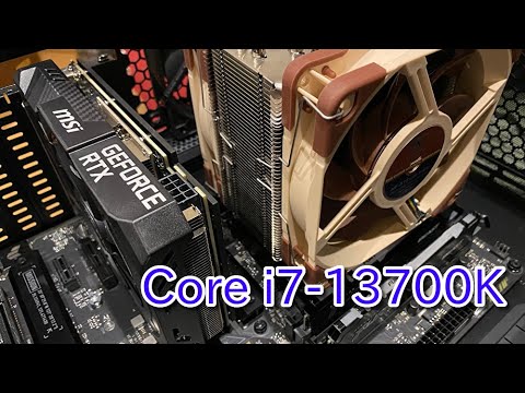 PC caseiro (para edição de vídeo) Parte 1 Core i7-13700K Peças Introdução do meu computador caseiro 2022.