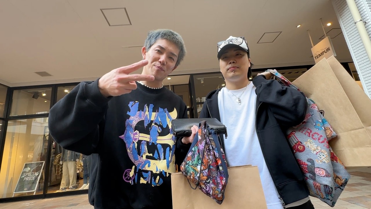 収入公開で買うと宣言した物を買いに行ったら爆買いコーナー始まった。