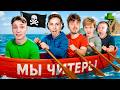 I Trolled YouTubers With A FAKE Minecraft CHEAT