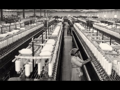 Of Ar Textile Plant, Ofakim