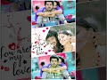 Thalapathy Vijay Love Status Video Tamil WhatsApp Status Songs