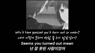 [가사/해석] Heavenly - Atta Girl