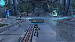 【PSO2NGS】PSO3もとい、NGSやるよ【ship9:ハガル】