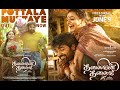 Nalliravu Vidiumatum Kenjuraney Kitta Vanthu Minjuraney Thalaivan Thalaivi Pottala Muttaye