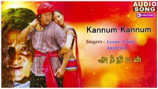 Anniyan  Shankar Movie  Kannum Kannum Song  Anniya