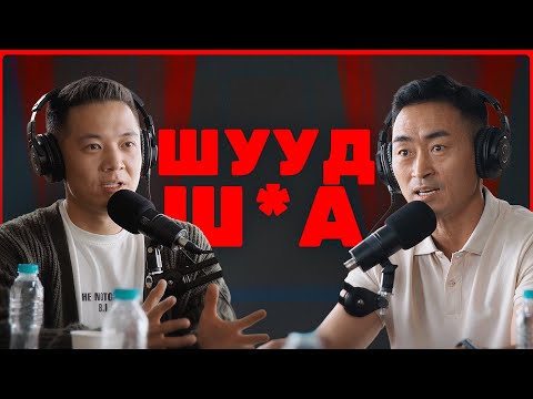 Орчин цагт боловсрол үнэхээр чухал уу?