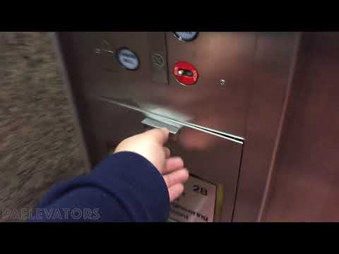EPIC but Busy Schindler Haughton Elevators - Allegheny General Hospital -Northside, Pittsburgh